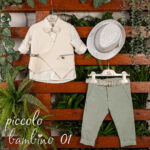 Κομψό Βαπτιστικό Σετ "Piccolo Bambino 01" σε Απαλές Αποχρώσεις 956