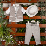 Βαπτιστικό Σετ "Piccolo Bambino 30" – Κομψότητα με Μοντέρνες Λεπτομέρειες 955 μπεζ