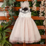 Ρομαντικό Βαπτιστικό Φόρεμα με Δαντέλα και Ανάγλυφα Λουλούδια 701