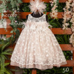 Ρομαντικό Βαπτιστικό Φόρεμα 50 με Δαντέλα και Διακοσμητικά Φτερά910