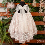 Ρομαντικό Βαπτιστικό Φόρεμα 50 με Δαντέλα και Διακοσμητικά Φτερά910 - Image 3