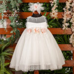 Ρομαντικό Βαπτιστικό Φόρεμα 51 με Ανάγλυφα Λουλούδια και Διάφανη Δαντέλα917