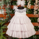 Ρομαντικό Φόρεμα Βάπτισης 55 με Πολυεπίπεδη Τούλινη Φούστα914