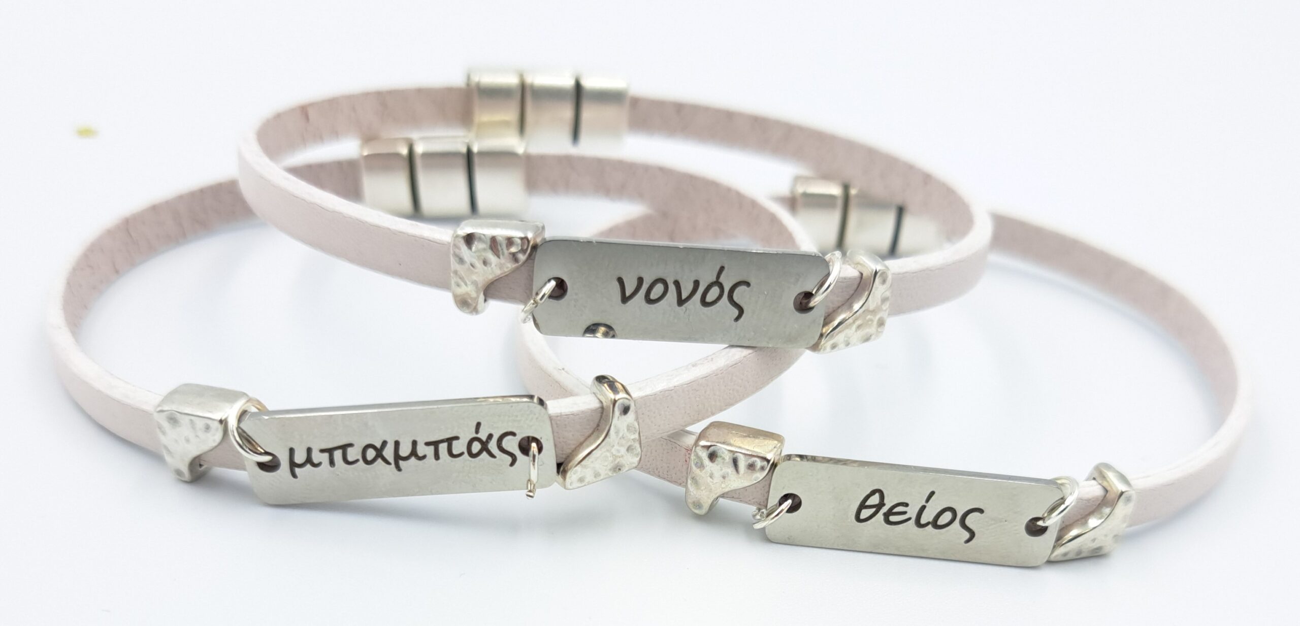 DGAzoBOHfVwEZxStZVBta8D23cT66vv52tq6k-bvV2U-scaled ΒΡΑΧΙΟΛΙ - ΜΠ635-0 - Image 1