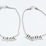 ΒΡΑΧΙΟΛΙ - ΜΝ217-0