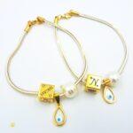 ΒΡΑΧΙΟΛΙ - ΜΝ239-0