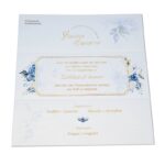 💙 "Κομψότητα & Ρομαντισμός σε Γαλάζιες Αποχρώσεις" 💙 kal INV/894/60395