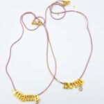 ΚΟΛΙΕ - ΜΝ207-0