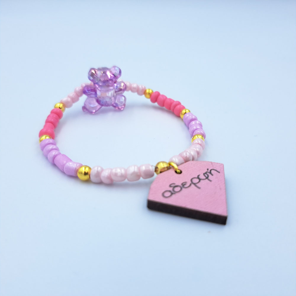 ΑΔ101-4025-0 ΒΡΑΧΙΟΛΙ - ΑΔ101-4025-0 - Image 1