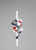 Ναυτική Λαμπάδα Βάπτισης με Διακοσμητικά Μοτίβα ΛΒ245