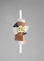 Λαμπάδα Βάπτισης Καρουζέλ – Ρετρό Μαγεία ΛΒ251