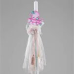 Το Χταποδάκι της Θάλασσας: Μια Βουτιά Χαράς στη Βάπτιση ΛΒ257Β