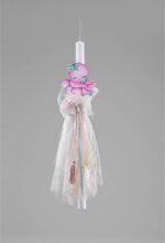 Το Χταποδάκι της Θάλασσας: Μια Βουτιά Χαράς στη Βάπτιση ΛΒ257Β