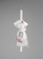 Η Μπαλαρίνα της Χάρης: Ένα Παιχνίδι Φωτός και Χορού ΛΒ258