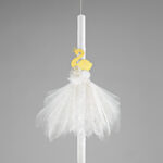 Λαμπάδα Βάπτισης "Αριστοκρατικός Κύκνος" ΛΒ264