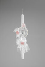 Λαμπάδα Βάπτισης "Γλυκό Λιονταράκι" ΛΒ266