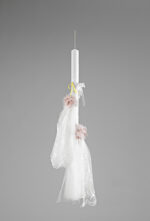 Λαμπάδα Βάπτισης "Αρχικό Ονόματος"ΛΒ267