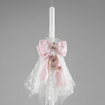 Λαμπάδα Βάπτισης "Ρομαντικό Άρωμα"ΛΒ269