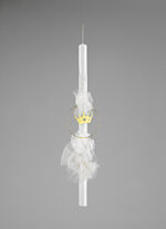 Λαμπάδα Βάπτισης "Χρυσή Κορώνα της Πριγκίπισσας"ΛΒ272