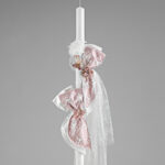 Λαμπάδα Βάπτισης "Ρομαντική Απαλότητα"ΛΒ274