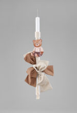 Λαμπάδα Βάπτισης "Το Αρκουδάκι της Αγάπης"ΛΒ283