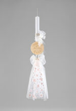 Λαμπάδα Βάπτισης με όνομα για κορίτσι ΛΒ286