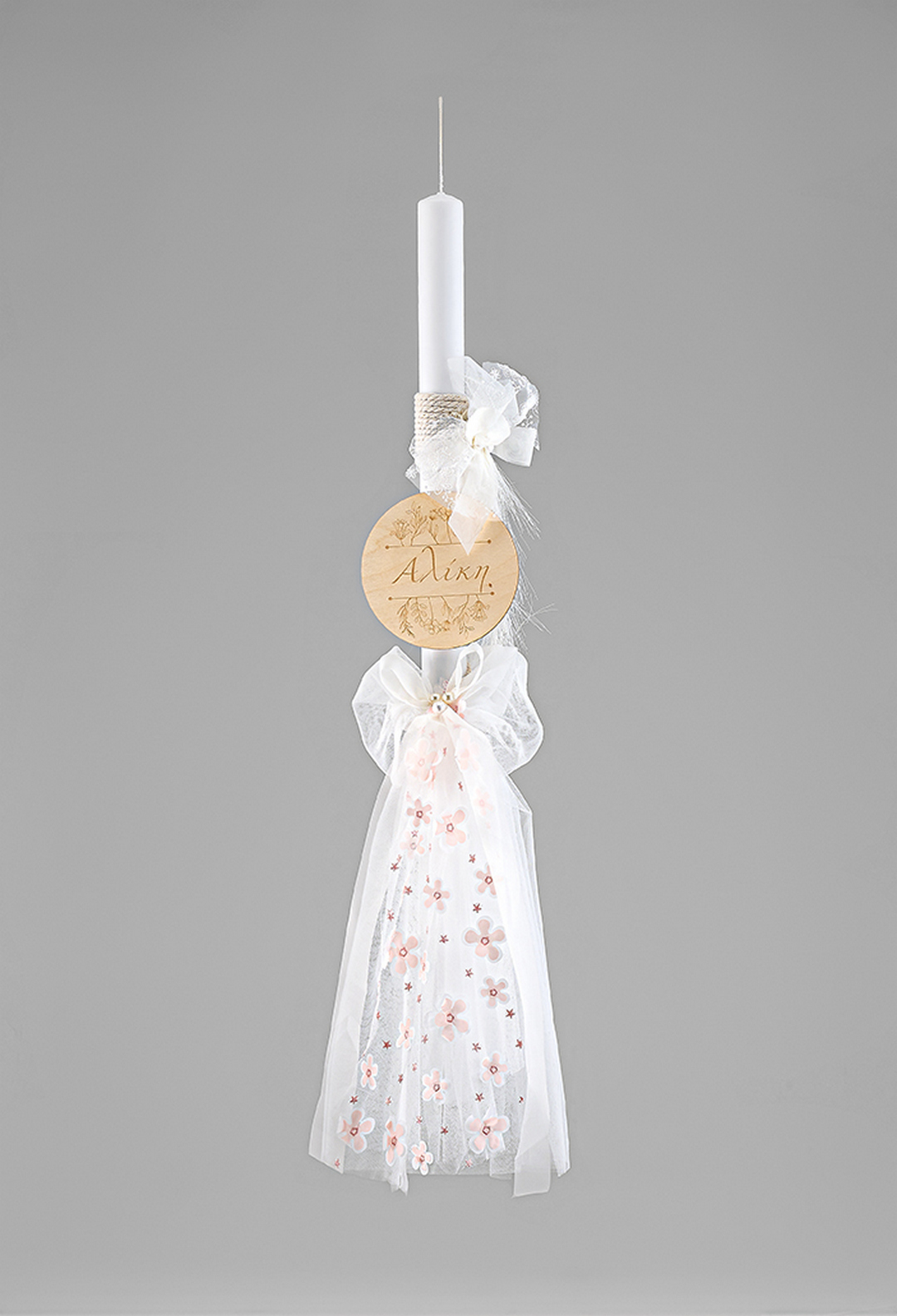 ΛΒ 286 Λαμπάδα Βάπτισης με όνομα για κορίτσι ΛΒ286 - Image 1