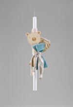 "Αρκουδάκι Γλυκό, Ευχές για Φως και Αγάπη"ΛΒ288