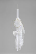 Λαμπάδα Βάπτισης με Χρυσές Λεπτομέρειες και Δαντέλα ΛΒ293