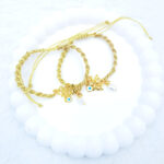 ΒΡΑΧΙΟΛΙ - ΜΝ64-4025-0