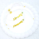 ΒΡΑΧΙΟΛΙ - ΜΠ35-4025-0