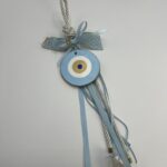 "Γαλάζιο Μάτι της Προστασίας: Γούρι Γεννητούρι"