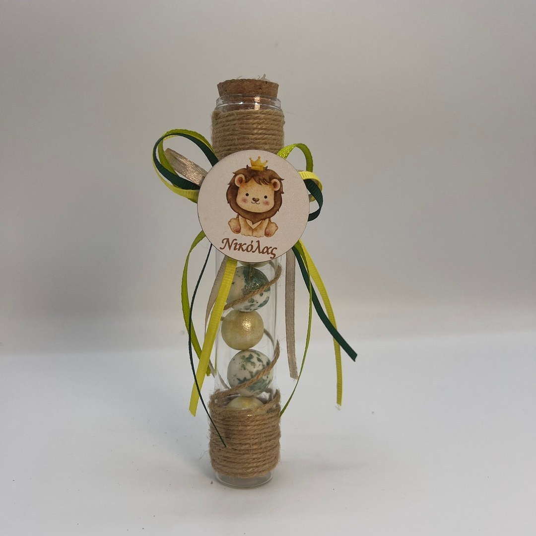 "Μπομπονιέρα Βάπτισης Λιονταράκι – Μικρός Βασιλιάς" "Μπομπονιέρα Βάπτισης Λιονταράκι – Μικρός Βασιλιάς" - Image 1