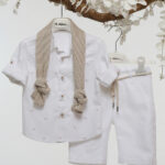 "Καλοκαιρινή δροσιά: Βαπτιστικό σύνολο για ένα στυλάτο μωρό"A4781 mi chiamo