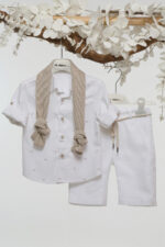 "Καλοκαιρινή δροσιά: Βαπτιστικό σύνολο για ένα στυλάτο μωρό"A4781 mi chiamo