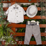 Κομψό Βαπτιστικό Σετ "Piccolo Bambino 12 εκρού και άμμο  "962