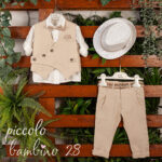 Βαπτιστικό Σετ "Piccolo Bambino 28" – Κλασική Φινέτσα με Μοντέρνο Ύφος 958 μπεζ