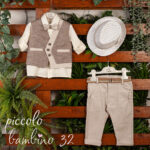 Βαπτιστικό Σετ “Piccolo Bambino 32” – Κλασική Φινέτσα με Μοντέρνο Ύφος 958μπεζ