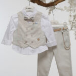 Βαπτιστικό Κοστούμι για Αγόρι σε Αποχρώσεις Μπεζ Mi Chiamo Α4757