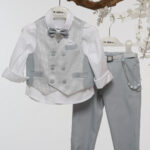 Κομψό Βαπτιστικό Σύνολο για Αγόρι Α4757