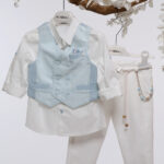 "Αριστοκρατική Απλότητα σε Σιέλ και Εκρού" Α4758 MI CHIAMO