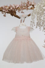 Βαπτιστικό φόρεμα Κ4705Φ-Π.ΠΟΥΔΡΑΣ ΠΟΥΑ mi chiamo