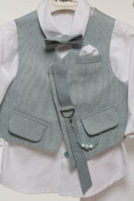 Στυλάτο Βαπτιστικό Σύνολο για Αγόρι σε Εκρού & Πράσινες Αποχρώσεις Α4752 - Image 3