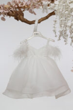 Βαπτιστικό φόρεμα Κ4715Φ-Ι.ΙΒΟΥΑΡ ΠΟΥΑ mi chiamo