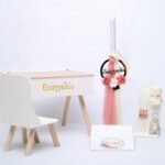 Βαπτιστικό πακέτο για κορίτσι-ΦΩΤΙΖΟΜΕΝΟ ΟΝΟΜΑ