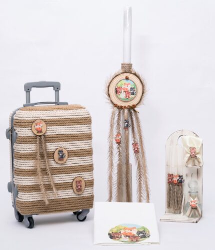 Βαπτιστικό πακέτο για αγόρι BOHO ΖΩΑΚΙΑ