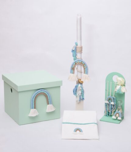 Πακέτο βάπτισης για αγόρι -MACRAME RAINBOW-Β&Β