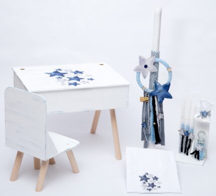 Πακέτο βάπτισης για αγόρι-ΑΣΤΕΡΙΑ-Β&Β