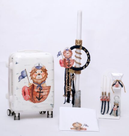 Πακέτο Βάπτισης για αγόρι-CAPTAIN LION-Β&Β