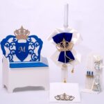 Πακέτο βάπτισης για αγόρι ΘΡΟΝΟΣ ΜΟΝΟΓΡΑΜΜΑ